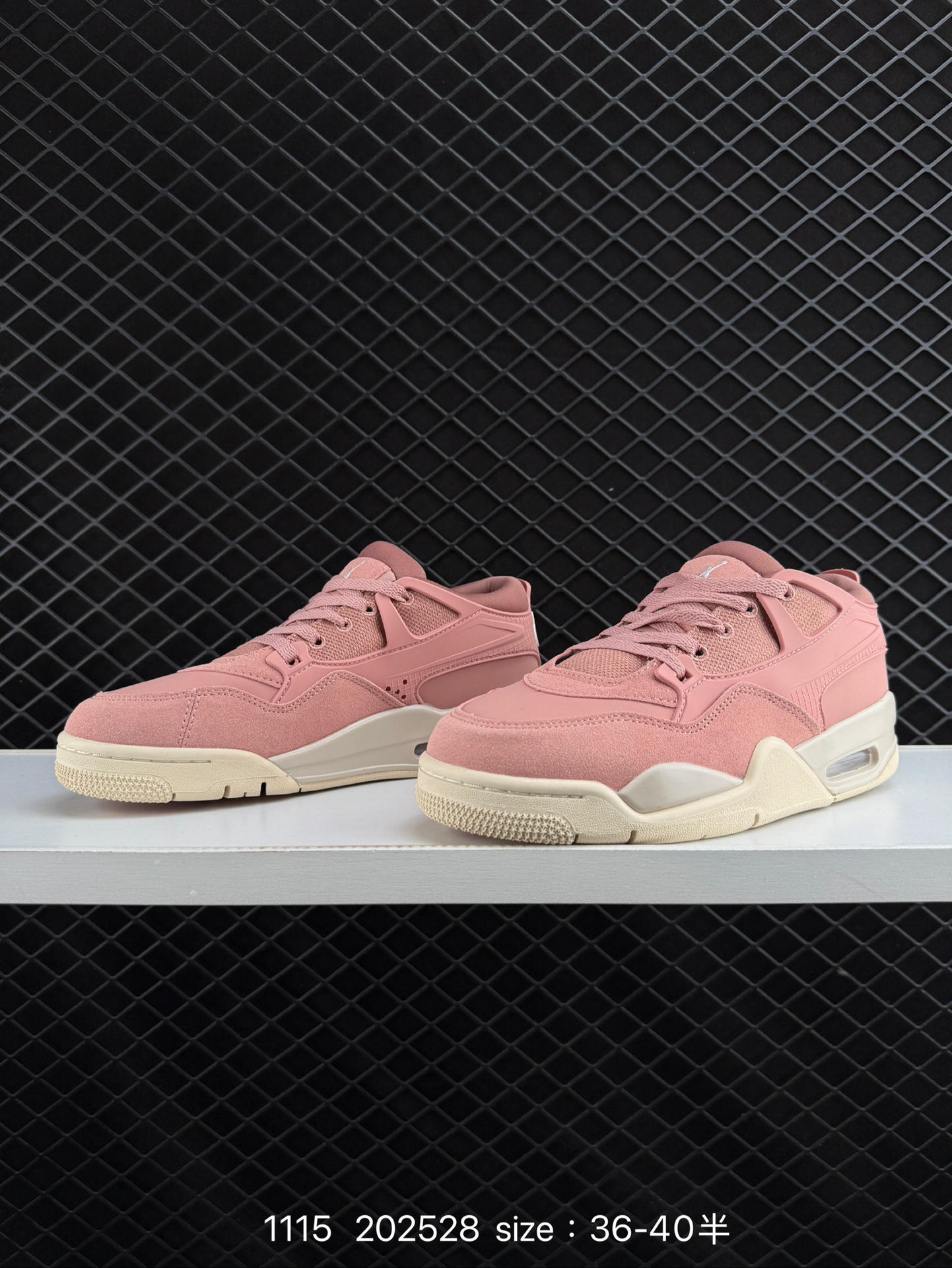 NK Wmns Air Jordan 4 Retro RM